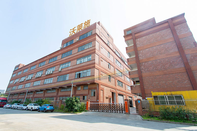 हाम्रो बारेमा