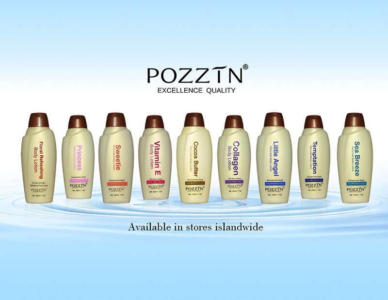 शरीर लोशन बानी र कौशल को प्रयोग