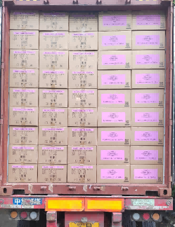 खाल कारखानाले एक स्थिर सहयोगको आधारमा अगस्टमा निर्यात कारखानालाई अमेरिकामा जारी राख्यो।